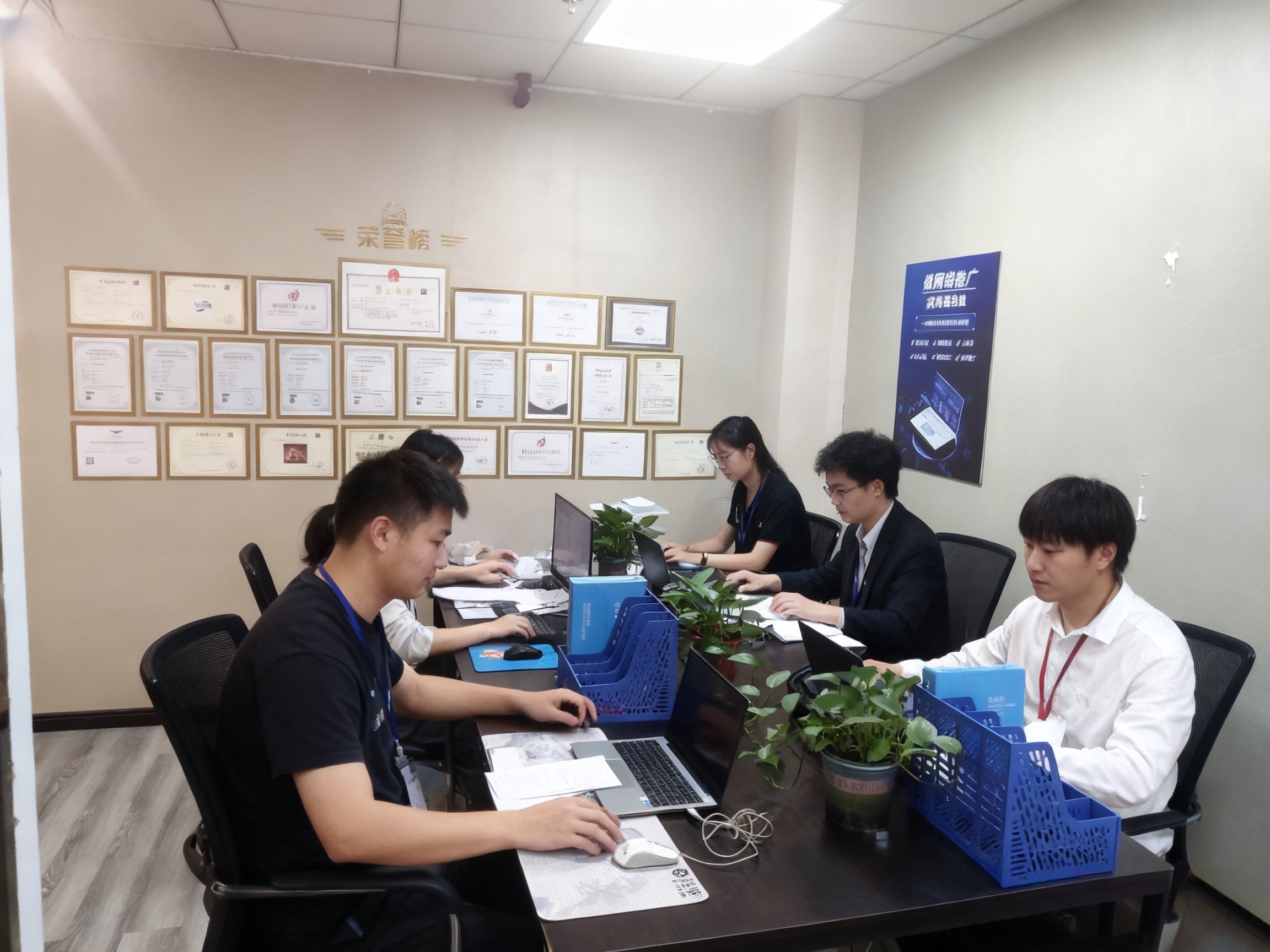 公司实拍环境图 1